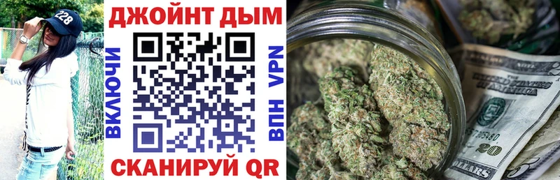 Продажа наркотиков Гуково ГАШ COCAIN Меф СОЛЬ Каннабис