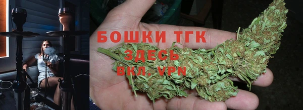 скорость Ростов