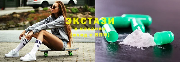 кокаин колумбия Россошь