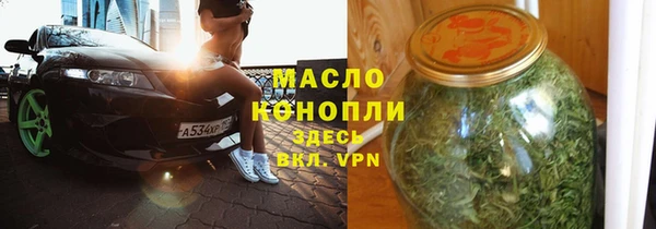 кокаин колумбия Россошь