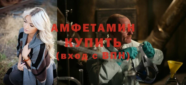 скорость Ростов