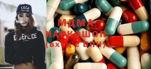 кокаин колумбия Россошь