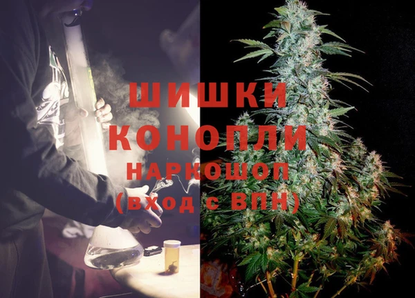 мет Балабаново