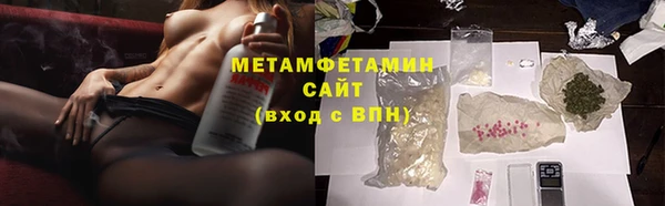 экстази Арсеньев