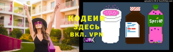 мет Балабаново