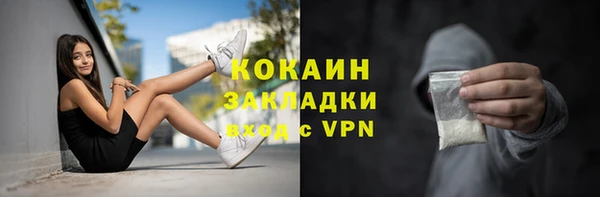 мет Балабаново