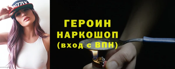 ECSTASY Баксан