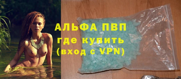 ECSTASY Баксан