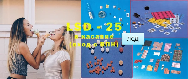 прущая мука Аркадак