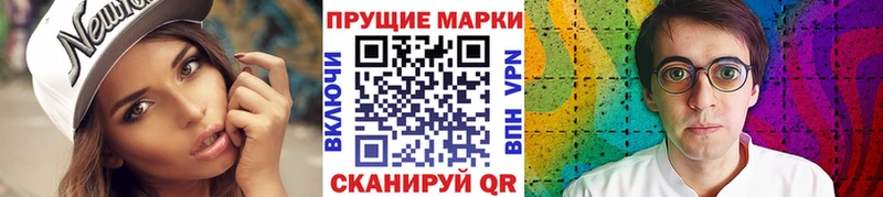 hydra рабочий сайт  Гуково  Марки N-bome 1,8мг 